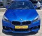 Обява за продажба на BMW 2 Active Tourer 2.0 D M Sport ~25 500 лв. - изображение 1
