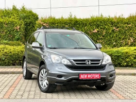 Honda Cr-v 2.0 Бензин -Газ Лизинг през Уникредит по 365 лева 1 - Car24.bg Honda Cr-v 2.0 Бензин -Газ Лизинг през Уникредит по 365 лева 1