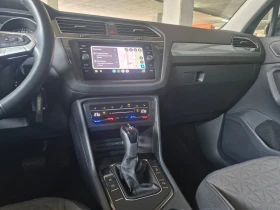 VW Tiguan Life 1.5 TSI OPF DSG - 57990 лв. / 29649.82 € - 33777277 7 | Car24.bg VW Tiguan Life 1.5 TSI OPF DSG - 57990 лв. / 29649.82 € - 33777277 7