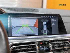BMW X5 xDrive40i * M Pack * АвтоКредит * (ЦЕНА ДО БГ) | Auto.bg — изображение 11 BMW X5 xDrive40i * M Pack * АвтоКредит * (ЦЕНА ДО БГ) | Auto.bg — изображение 11