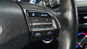 Hyundai Kona Aftermarket Hi-Pass installed | Auto.bg — изображение 17 Hyundai Kona Aftermarket Hi-Pass installed | Auto.bg — изображение 17