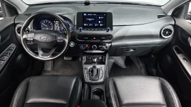 Hyundai Kona Aftermarket Hi-Pass installed | Auto.bg — изображение 6 Hyundai Kona Aftermarket Hi-Pass installed | Auto.bg — изображение 6