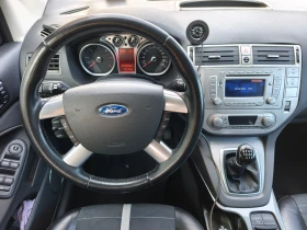 Ford Kuga undefined | Auto.bg — изображение 12 Ford Kuga undefined | Auto.bg — изображение 12