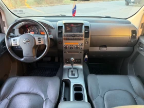Nissan Pathfinder РЕАЛЕН ПРОБЕГ!!! 7 местен /luxury Edition!!! - 10500 € - 43031559 7 | Car24.bg Nissan Pathfinder РЕАЛЕН ПРОБЕГ!!! 7 местен /luxury Edition!!! - 10500 € - 43031559 7