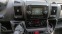 Обява за продажба на Citroen Jumper 2.0D 163кс  ~25 900 лв. - изображение 11