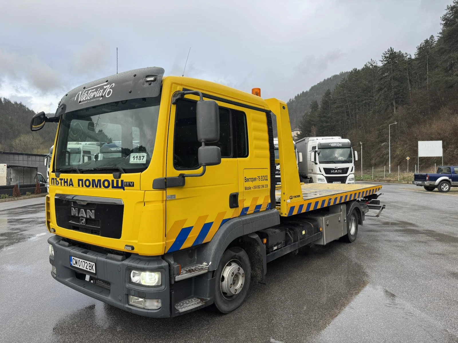 Man Tgl undefined | Auto.bg — изображение 1 Man Tgl undefined | Auto.bg — изображение 1