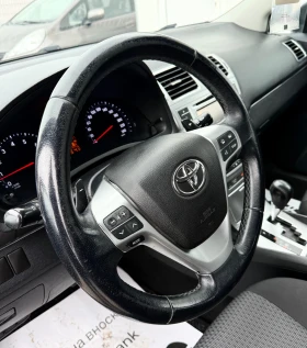 Toyota Avensis 2.0i Facelift Швейцария | Auto.bg — изображение 13 Toyota Avensis 2.0i Facelift Швейцария | Auto.bg — изображение 13
