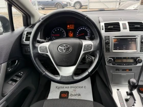 Toyota Avensis 2.0i Facelift Швейцария | Auto.bg — изображение 8 Toyota Avensis 2.0i Facelift Швейцария | Auto.bg — изображение 8