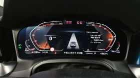 BMW 320 d xDrive M Sport | Auto.bg — изображение 8 BMW 320 d xDrive M Sport | Auto.bg — изображение 8