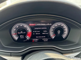 Audi A5 Technik, ПРОГНОЗНА ЦЕНА до БГ | Auto.bg — изображение 8 Audi A5 Technik, ПРОГНОЗНА ЦЕНА до БГ | Auto.bg — изображение 8