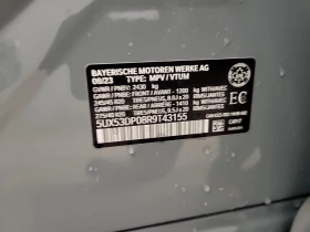 BMW X3 XDRIVE30I * CARFAX * ПОДГРЕВИ* ШИБИДАХ - 34200 € / 66889.39 лв. - 83832730 15 | Car24.bg BMW X3 XDRIVE30I * CARFAX * ПОДГРЕВИ* ШИБИДАХ - 34200 € / 66889.39 лв. - 83832730 15