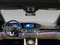 Mercedes-Benz GLE 400 - [8] 