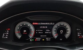 Audi A6 45TFSI* MATRIX* ОБДУХВАНЕ* ДИСТРОНИК* ХЕДЪП* 360 | Auto.bg — изображение 10 Audi A6 45TFSI* MATRIX* ОБДУХВАНЕ* ДИСТРОНИК* ХЕДЪП* 360 | Auto.bg — изображение 10