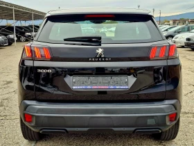 Peugeot 3008 1, 5 hdi 131 psi | Auto.bg — изображение 6 Peugeot 3008 1, 5 hdi 131 psi | Auto.bg — изображение 6