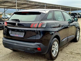 Peugeot 3008 1, 5 hdi 131 psi | Auto.bg — изображение 5 Peugeot 3008 1, 5 hdi 131 psi | Auto.bg — изображение 5