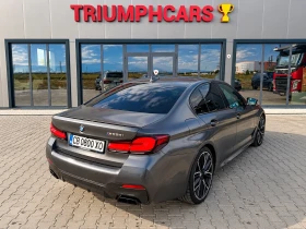 BMW 550 * M550i LCI * НАЛИЧНА В БЪЛГАРИЯ* | Auto.bg — изображение 5 BMW 550 * M550i LCI * НАЛИЧНА В БЪЛГАРИЯ* | Auto.bg — изображение 5