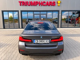 BMW 550 * M550i LCI * НАЛИЧНА В БЪЛГАРИЯ* | Auto.bg — изображение 4 BMW 550 * M550i LCI * НАЛИЧНА В БЪЛГАРИЯ* | Auto.bg — изображение 4