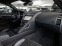 Обява за продажба на Jaguar F-Type Coupe P300 R-Dynamic = NEW= Гаранция ~ 134 304 лв. - изображение 8