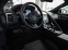 Обява за продажба на Jaguar F-Type Coupe P300 R-Dynamic = NEW= Гаранция ~ 134 304 лв. - изображение 5