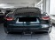 Обява за продажба на Jaguar F-Type Coupe P300 R-Dynamic = NEW= Гаранция ~ 134 304 лв. - изображение 1