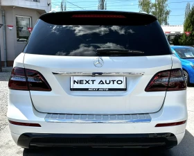 Mercedes-Benz ML 350 3.0CDI 258HP EDITION1 AMG DESIGNO BLIND SPOT | Auto.bg — изображение 6 Mercedes-Benz ML 350 3.0CDI 258HP EDITION1 AMG DESIGNO BLIND SPOT | Auto.bg — изображение 6