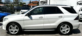 Mercedes-Benz ML 350 3.0CDI 258HP EDITION1 AMG DESIGNO BLIND SPOT | Auto.bg — изображение 8 Mercedes-Benz ML 350 3.0CDI 258HP EDITION1 AMG DESIGNO BLIND SPOT | Auto.bg — изображение 8