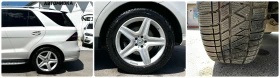 Mercedes-Benz ML 350 3.0CDI 258HP EDITION1 AMG DESIGNO BLIND SPOT | Auto.bg — изображение 17 Mercedes-Benz ML 350 3.0CDI 258HP EDITION1 AMG DESIGNO BLIND SPOT | Auto.bg — изображение 17