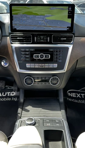 Mercedes-Benz ML 350 3.0CDI 258HP EDITION1 AMG DESIGNO BLIND SPOT | Auto.bg — изображение 10 Mercedes-Benz ML 350 3.0CDI 258HP EDITION1 AMG DESIGNO BLIND SPOT | Auto.bg — изображение 10
