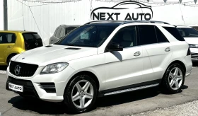 Mercedes-Benz ML 350 3.0CDI 258HP EDITION1 AMG DESIGNO BLIND SPOT
