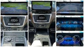 Mercedes-Benz ML 350 3.0CDI 258HP EDITION1 AMG DESIGNO BLIND SPOT | Auto.bg — изображение 14 Mercedes-Benz ML 350 3.0CDI 258HP EDITION1 AMG DESIGNO BLIND SPOT | Auto.bg — изображение 14