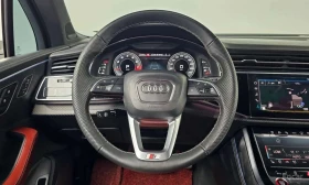 Audi SQ7 / АЛКАНТАРА / ПАНОРАМА / 2 КЛЮЧА / ОБДУХВАНЕ | Auto.bg — изображение 14 Audi SQ7 / АЛКАНТАРА / ПАНОРАМА / 2 КЛЮЧА / ОБДУХВАНЕ | Auto.bg — изображение 14
