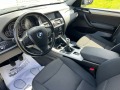 BMW X3 2.0D/EU.5B - [7] 