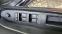 Обява за продажба на Jeep Compass ~12 000 лв. - изображение 10