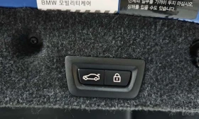 BMW M5 * Sedan * КРАЙНА ЦЕНА ДО БЪЛГАРИЯ - 31800 € - 70498095 16 | Car24.bg BMW M5 * Sedan * КРАЙНА ЦЕНА ДО БЪЛГАРИЯ - 31800 € - 70498095 16