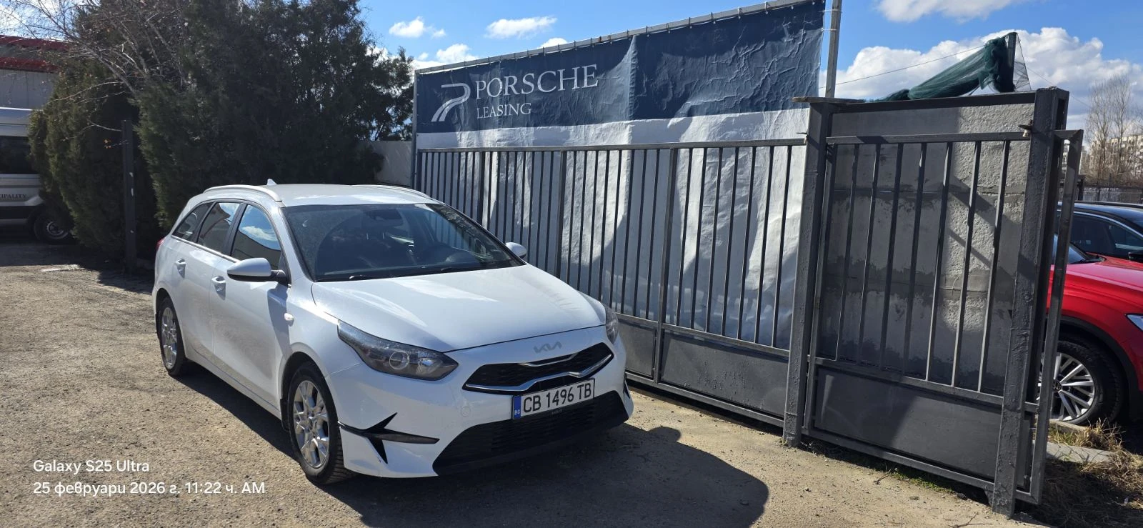 Kia Ceed FL 1.0T Comfort | Auto.bg — изображение 1 Kia Ceed FL 1.0T Comfort | Auto.bg — изображение 1