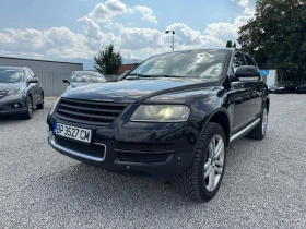 VW Touareg 3.0TDI / KING KONG EDITION / FULL - Car24.bg VW Touareg 3.0TDI / KING KONG EDITION / FULL