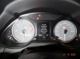 Audi SQ5 - 25900 лв. / 13242.46 € - 83307611 17 | Car24.bg Audi SQ5 - 25900 лв. / 13242.46 € - 83307611 17