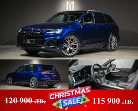 Audi SQ7 4.0 V8 TDI/HD Matrix/Bose/Ambient - Car24.bg Audi SQ7 4.0 V8 TDI/HD Matrix/Bose/Ambient