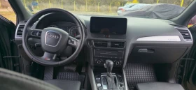 Audi Q5 3.0 TFSI - 21000 лв. / 10737.13 € - 87765743 8 | Car24.bg Audi Q5 3.0 TFSI - 21000 лв. / 10737.13 € - 87765743 8