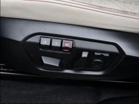 BMW X4 xDrive28i - 30900 лв. / 15798.92 € - 95107704 11 | Car24.bg BMW X4 xDrive28i - 30900 лв. / 15798.92 € - 95107704 11