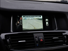 BMW X4 xDrive28i - 30900 лв. / 15798.92 € - 95107704 15 | Car24.bg BMW X4 xDrive28i - 30900 лв. / 15798.92 € - 95107704 15