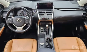 Lexus NX 300h SUPREME* ПОДГРЕВ* НАВИГАЦИЯ* 2 КЛЮЧА | Auto.bg — изображение 3 Lexus NX 300h SUPREME* ПОДГРЕВ* НАВИГАЦИЯ* 2 КЛЮЧА | Auto.bg — изображение 3