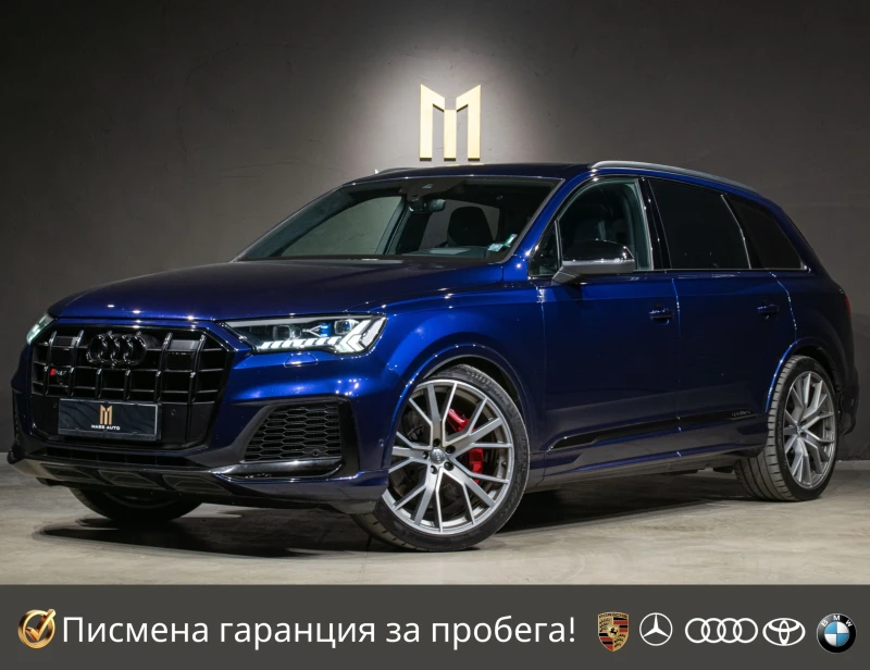 Audi SQ7 4.0 V8 TDI/HD Matrix/Bose/Ambient - 59300 € / 115980.72 лв. - 96147592 1 | Car24.bg Audi SQ7 4.0 V8 TDI/HD Matrix/Bose/Ambient - 59300 € / 115980.72 лв. - 96147592 1