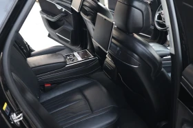 Audi A8 50TDI/3xTV/DISTRONIC/MASSAGE/ - 72900 лв. / 37273.18 € - 24638276 9 | Car24.bg Audi A8 50TDI/3xTV/DISTRONIC/MASSAGE/ - 72900 лв. / 37273.18 € - 24638276 9