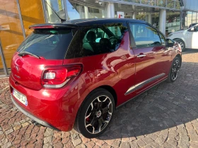 Citroen DS3 1.6 THP LED/CLIMA - 3299 € / 6452.28 лв. - 75121943 10 | Car24.bg Citroen DS3 1.6 THP LED/CLIMA - 3299 € / 6452.28 лв. - 75121943 10