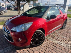 Citroen DS3 1.6 THP LED/CLIMA - 3299 € / 6452.28 лв. - 75121943 9 | Car24.bg Citroen DS3 1.6 THP LED/CLIMA - 3299 € / 6452.28 лв. - 75121943 9