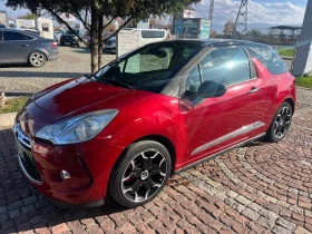 Citroen DS3 1.6 THP LED/CLIMA - 3299 € / 6452.28 лв. - 75121943 16 | Car24.bg Citroen DS3 1.6 THP LED/CLIMA - 3299 € / 6452.28 лв. - 75121943 16