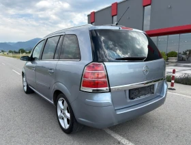 Opel Zafira 1.8i-ГАЗ/COSMO/ПАНОРАМА | Auto.bg — изображение 7 Opel Zafira 1.8i-ГАЗ/COSMO/ПАНОРАМА | Auto.bg — изображение 7