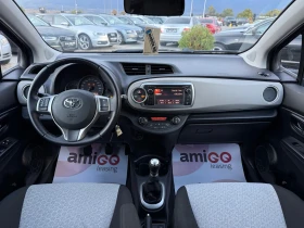 Toyota Yaris 1.3VVTI* NAVI* LED* - 6400 € - 79173783 8 | Car24.bg Toyota Yaris 1.3VVTI* NAVI* LED* - 6400 € - 79173783 8