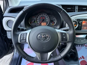 Toyota Yaris 1.3VVTI* NAVI* LED* - 6400 € - 79173783 11 | Car24.bg Toyota Yaris 1.3VVTI* NAVI* LED* - 6400 € - 79173783 11